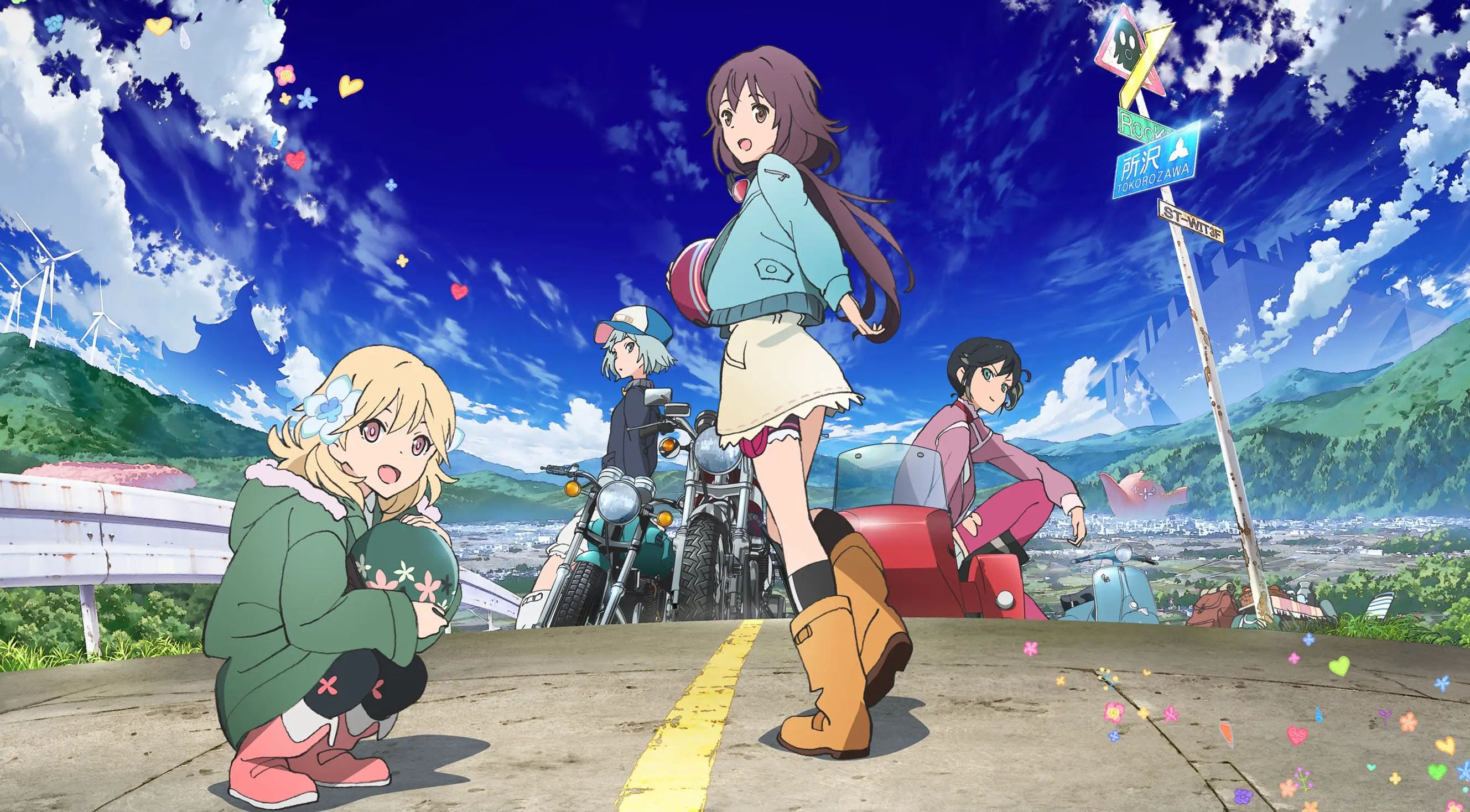 Featured image for 变革与创新